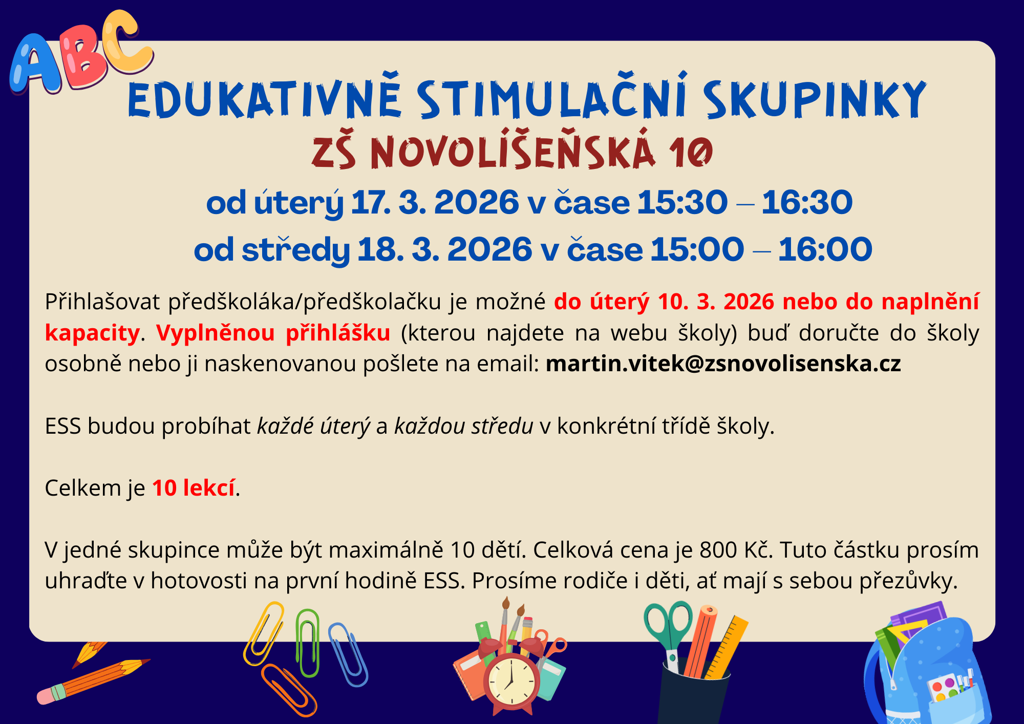 Ess-plakat Ess-plakat